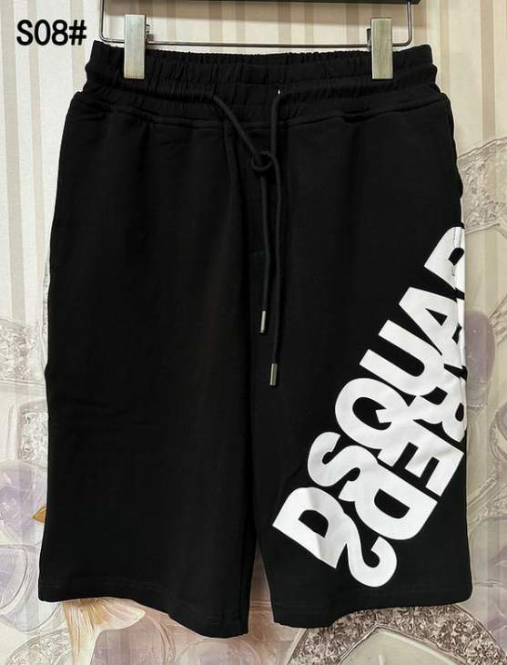 Picture of DSQ Short Pants _SKUDSQM-3XL25lS0817229